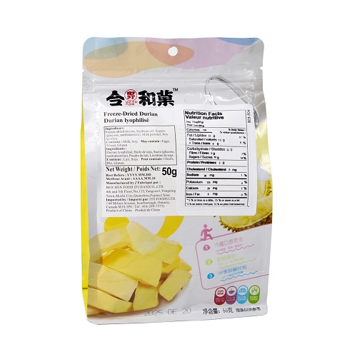 Freeze_Dried_Durian_03