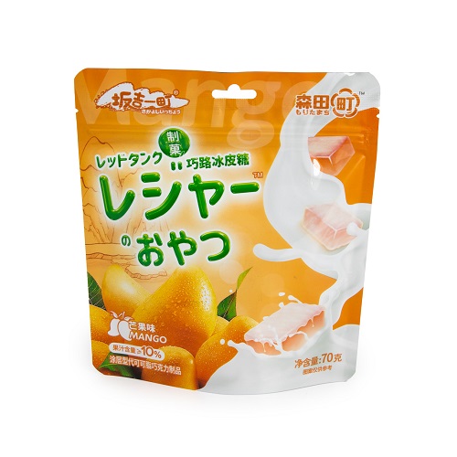 Ice_Sugar_Gummy_Mango_Flavor_803520