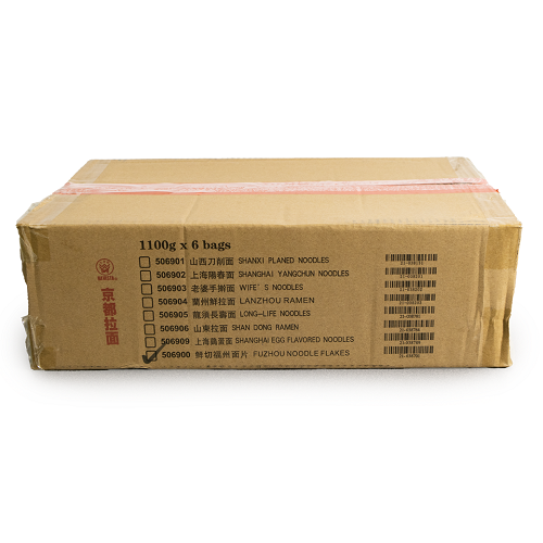 Fine_Fresh_Noodle_03