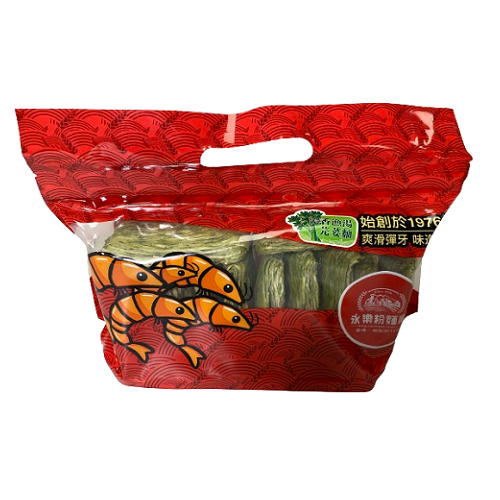 Coriander_Fish_Soup_Noodle