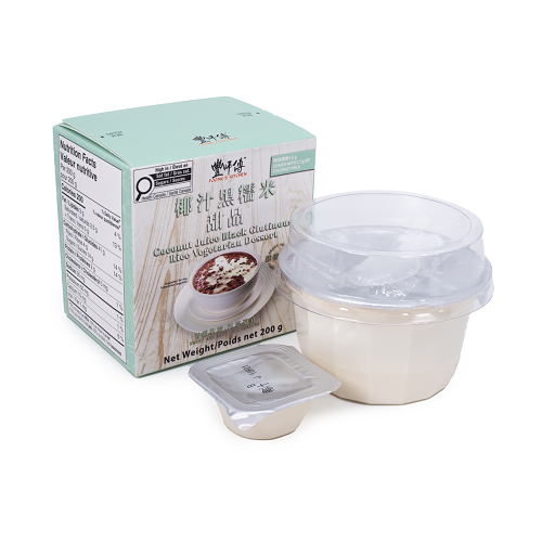 Coconut_Juice_Black_Glutinous_Rice_Vegetarian_Dessert_03