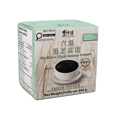 Six_Mixed_Black_Sesame_Dessert_02