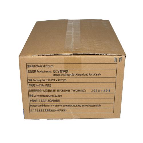 Stewed_Cubilose_with_Almond_and_Rock_Candy_09