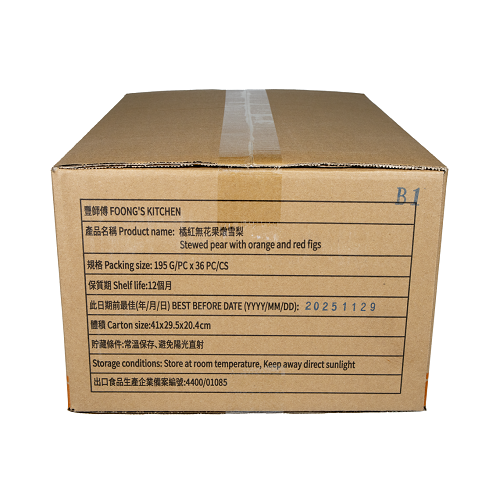 Stewed_Pear_with_Orange_and_Red_Figs_09