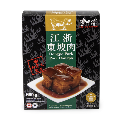 Dongpo_Pork
