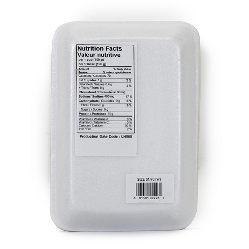 Pacific_White_Shrimp_Meat_247174_03