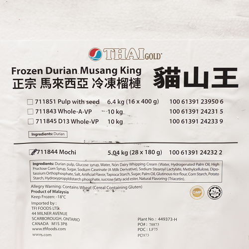 Frozen_Durian_Musang_King_Mochi_05