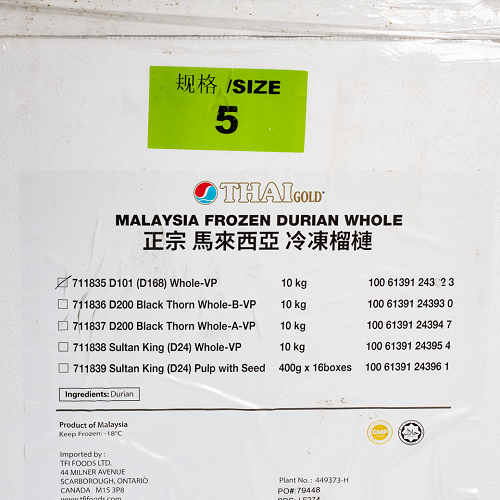 Malaysia_Frozen_Durian_Whole_04