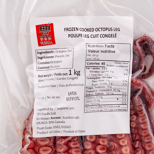 Cooked_Octopus_Leg_03